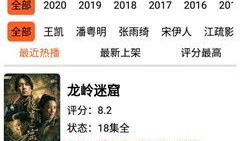 国产露出视频,探索中国影视幕后制作过程